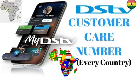 what is dstv customer number